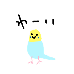 [LINEスタンプ] ティンクルちゃんたち