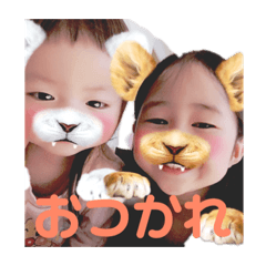 [LINEスタンプ] まいfamily1 