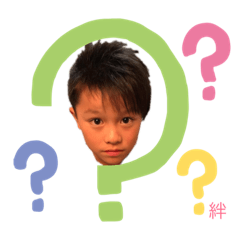 [LINEスタンプ] キズナくんすたんぷ 