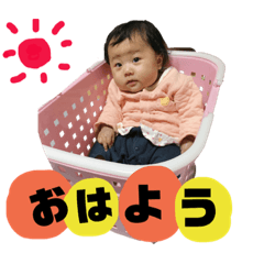 [LINEスタンプ] 亜梨沙のスタンプ 