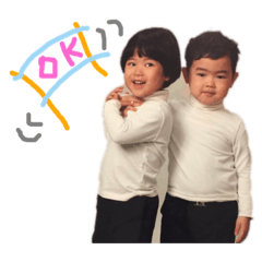 [LINEスタンプ] ゆう❤️こう