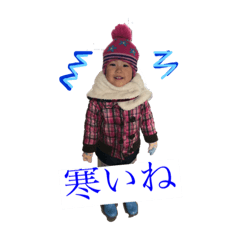 [LINEスタンプ] 森下さん家の和香ちゃん