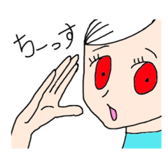 [LINEスタンプ] イナ’s 白い髪の少女