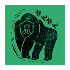 [LINEスタンプ] 消しゴムはんこ動物(第一弾)
