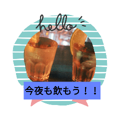 [LINEスタンプ] ゆうとスタ3