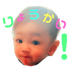 [LINEスタンプ] ちびーずww