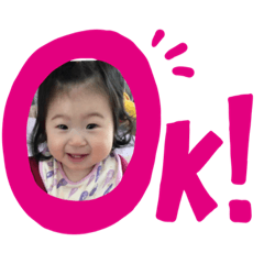 [LINEスタンプ] みんなのゆずちゃん2