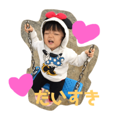 [LINEスタンプ] はなちゃんの毎日使えるスタンプ