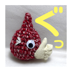 [LINEスタンプ] おちょぼちゃん よく使う言葉編 その1