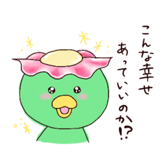 [LINEスタンプ] カッパちゃんスタンプ