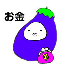 [LINEスタンプ] エンピツうさぎさん2たまにナス