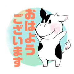 [LINEスタンプ] 牛と愉快な仲間達