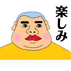 [LINEスタンプ] 日常的な会話。其ノ二