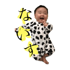 [LINEスタンプ] 牛柄の赤ちゃん 