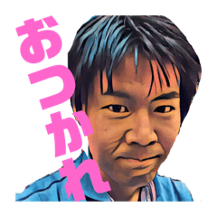[LINEスタンプ] ながたくスタンプ 