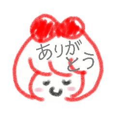 [LINEスタンプ] カラフルぼぶ子さん