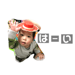 [LINEスタンプ] らいらいちゃん
