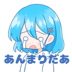 [LINEスタンプ] はねゆずたいむ！