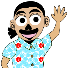 [LINEスタンプ] ぎょろさんの日常 2