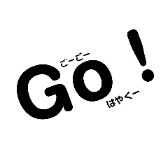 [LINEスタンプ] シンプルinシンプル