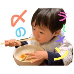 [LINEスタンプ] よりぴぃシリーズ3プラス