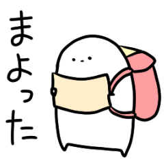 [LINEスタンプ] ゆるりさんのゆるーいスタンプ第5弾