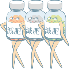 [LINEスタンプ] Miss薬タンク