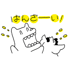 [LINEスタンプ] ぽっかり。ゆるゆるスタンプ。