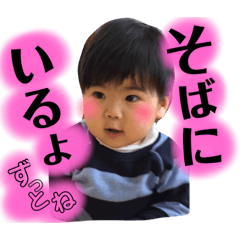[LINEスタンプ] ニコニコこうき