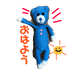 [LINEスタンプ] クマのくんちゃん