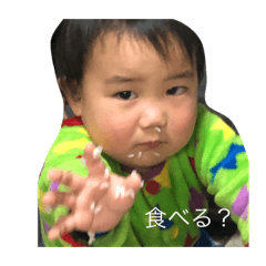 [LINEスタンプ] 愛しのたいてぃー
