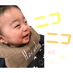 [LINEスタンプ] はる君3