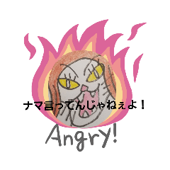 [LINEスタンプ] 辛口catの人生相談