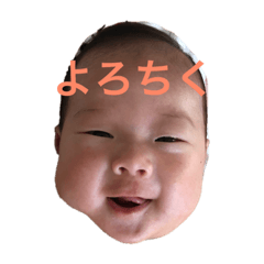 [LINEスタンプ] 心人スタンプ