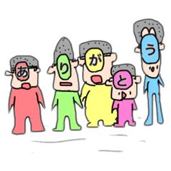 [LINEスタンプ] あいうえおレンジャー
