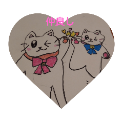 [LINEスタンプ] しろねこ、すたーず1