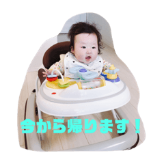 [LINEスタンプ] 泰己 NO2