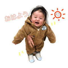 [LINEスタンプ] 都貴くんのスタンプ！