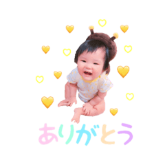 [LINEスタンプ] 蒼♡スタンプ