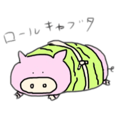 [LINEスタンプ] アニマルフード