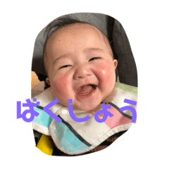 [LINEスタンプ] 樹璃