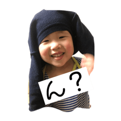 [LINEスタンプ] わたしのはやちゃん