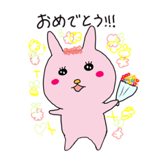 [LINEスタンプ] ぱーまうさぎさん