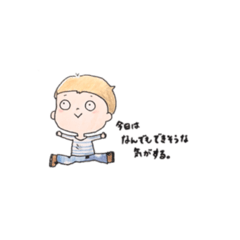[LINEスタンプ] キノシタリサのスタンプ 