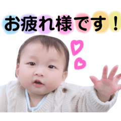 [LINEスタンプ] そうた〜敬語〜