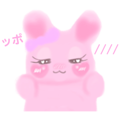 [LINEスタンプ] ゆめみるうさちゅげ