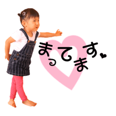 [LINEスタンプ] SHIKI sta♡2 
