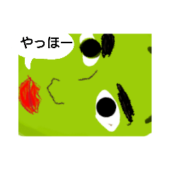 [LINEスタンプ] 空井豆英の「誰が使うねん！」スタンプ2 