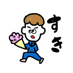 [LINEスタンプ] カツくんのスタンプ