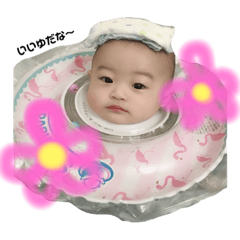[LINEスタンプ] としきスタンプ( * ॑꒳ ॑* )